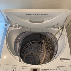 【取引進行中】洗濯機（シャープ、性能◎）の画像