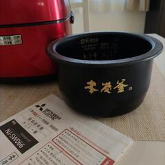 三菱炊飯器内釜NJ-SW066本炭釜の画像