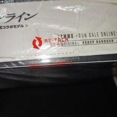 東京マルイ AM.45 ガンゲイルオンライン公式コラボ 未開封 ガスガンの画像