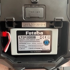 futaba T16iz プロポの画像