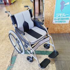 【愛品館市原店】マキテック 車いす 