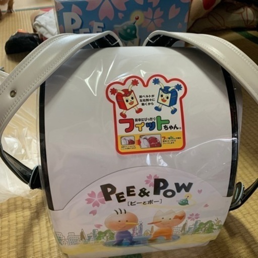 ランドセル　新品未使用　受け渡し予定者決定