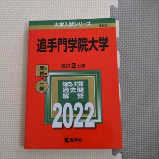 最新版