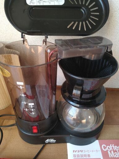 コーヒーメーカー
