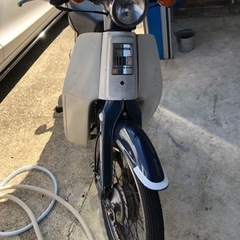 レストアベース　スーパーカブC50 書類鍵あり　お話中
