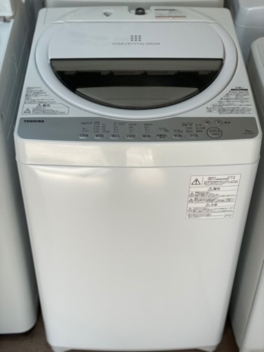送料・設置込み　洗濯機　6kg TOSHIBA 2018年