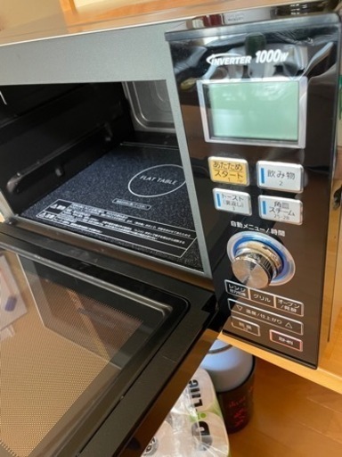 電子レンジ美品『完売しました』