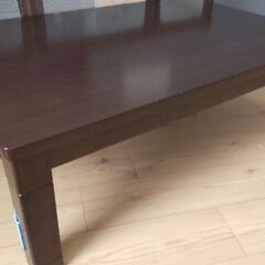 ナフコ　西川こたつテーブル　こたつ布団付き　決まりました