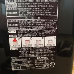 最終値下げしました。ストーブの画像
