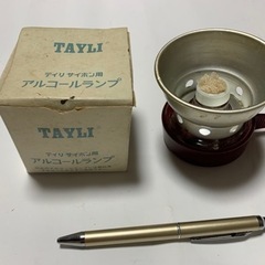 サイホン用、アルコールランプ