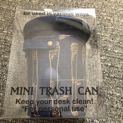 1760円 値下不可 新品 ミニトラッシュカン デニム ポーチ