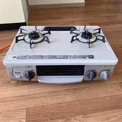 決まりました。リンナイ　ガステーブル