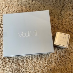 YA−MAN EP-14BB メディリフト　メディリフトゲル　5...