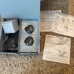 YA−MAN EP-14BB メディリフト　メディリフトゲル　50g付きの画像