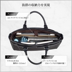 [GLEVIO(グレヴィオ)]一流の鞄職人が作る ビジネスバッグの画像