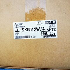 新品LED照明器具埋込450角１台