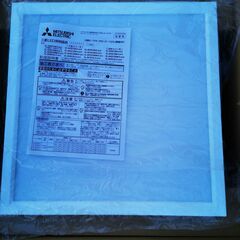 新品LED照明器具埋込450角１台の画像