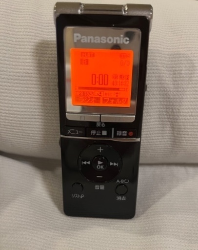 [Panasonic] ICレコーダー　RR-XS450
