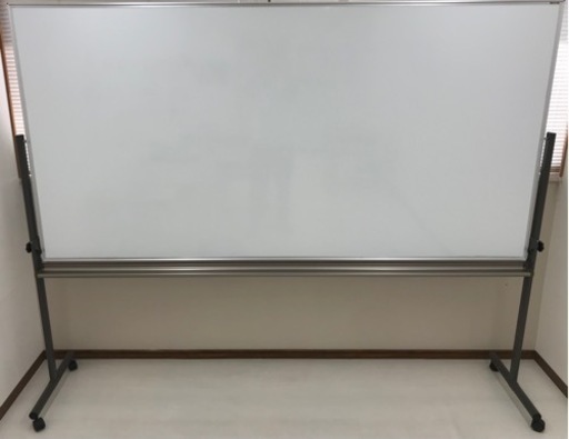 【複数在庫あり】大型ホワイトボード (240×120㎝)
