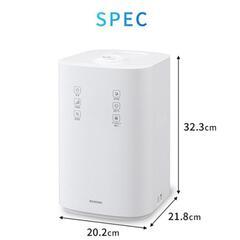 【超美品】加湿器 UHK-500 アイリスオーヤマの画像