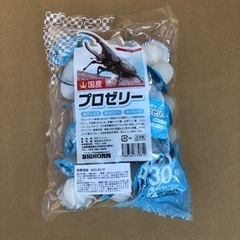 KBファーム　プロゼリー　16g 30個