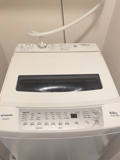 マクスゼン　JW80WP01