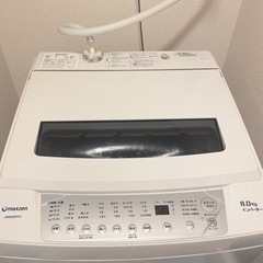 マクスゼン　JW80WP01
