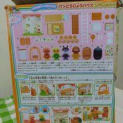 アンパンマン　パン工場ハウスの画像