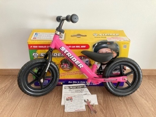 取引終了】ストライダー STRIDER ピンク