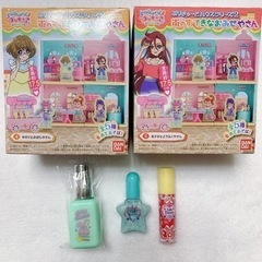 新品 トロピカルージュ プリキュア プリキュート2 おまけ付き