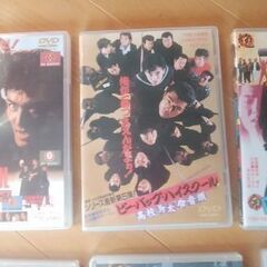 ビーバップハイスクールＤＶＤ全6枚の画像