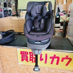 【愛品館市原店】Combi   THE S plus ISOFIX