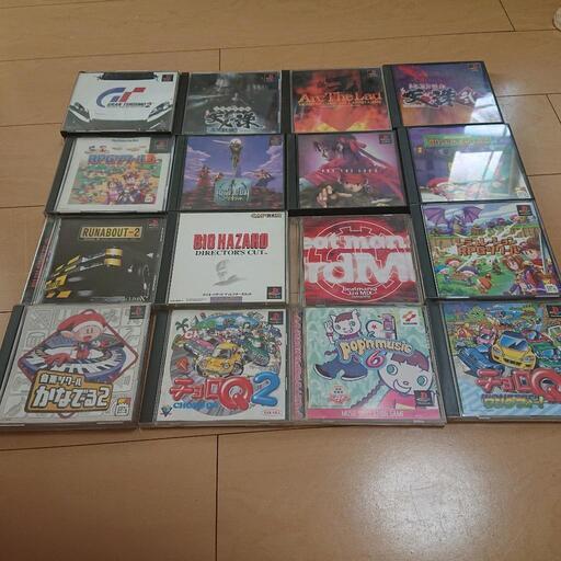 プレイステーションソフト