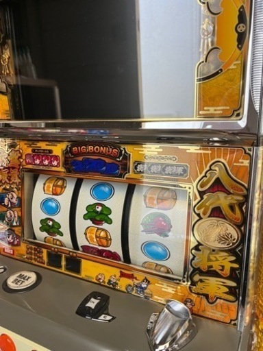 吉宗　極　★超美品★ 今だけ1万円引き！