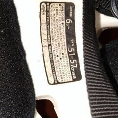 自転車 ヘルメット 子ども用の画像