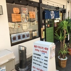 フロアー