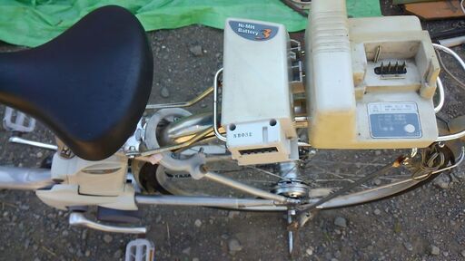 最終出品、電動自転車26インチ