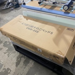 4/3 終【開封品/未使用】SMART COLLECTION 4...