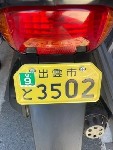HONDA DIO AF34 69cc登録 黄色ナンバー 自賠責06/9月まで