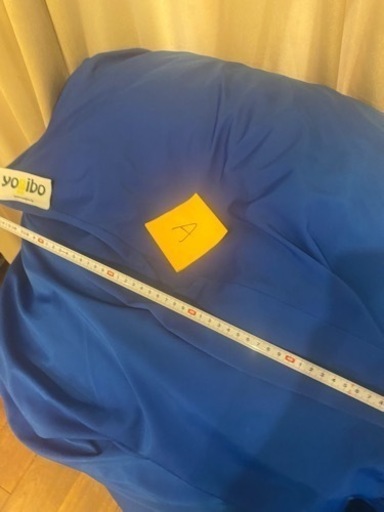 Yogibo Max 外観美品　2個　南青山3丁目交差点付近受け渡し