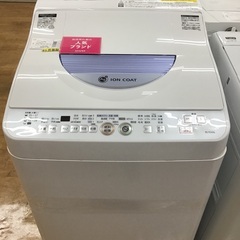 【トレファク神戸新長田】SHARPの2013年製の縦型洗濯乾燥機です!！!【取りに来れる方限定】