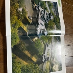 熊本航空写真集の画像