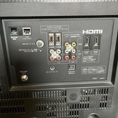 値下げ❣️TV日立HITACHI Woo 37型 2010年製　ジャンク品の画像