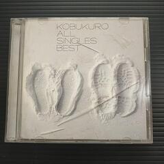 コブクロ　ALL SINGLES BEST