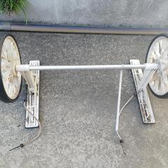 ポーターボート用　ドーリー