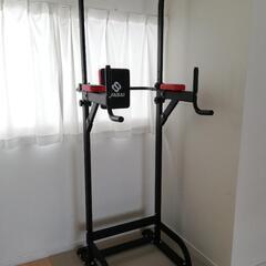 ぶら下がり健康器