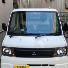 車検長い