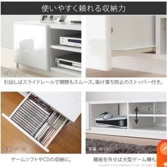【テレビ台】ブラック 幅120 高さ30.5 奥行き41の画像