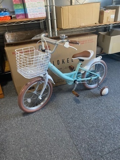 新品です!! マイパラス　子供用自転車　補助輪付 MD-16