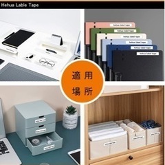  テプラテープ 白底黒文字 互換カートリッジ 3個入　の画像